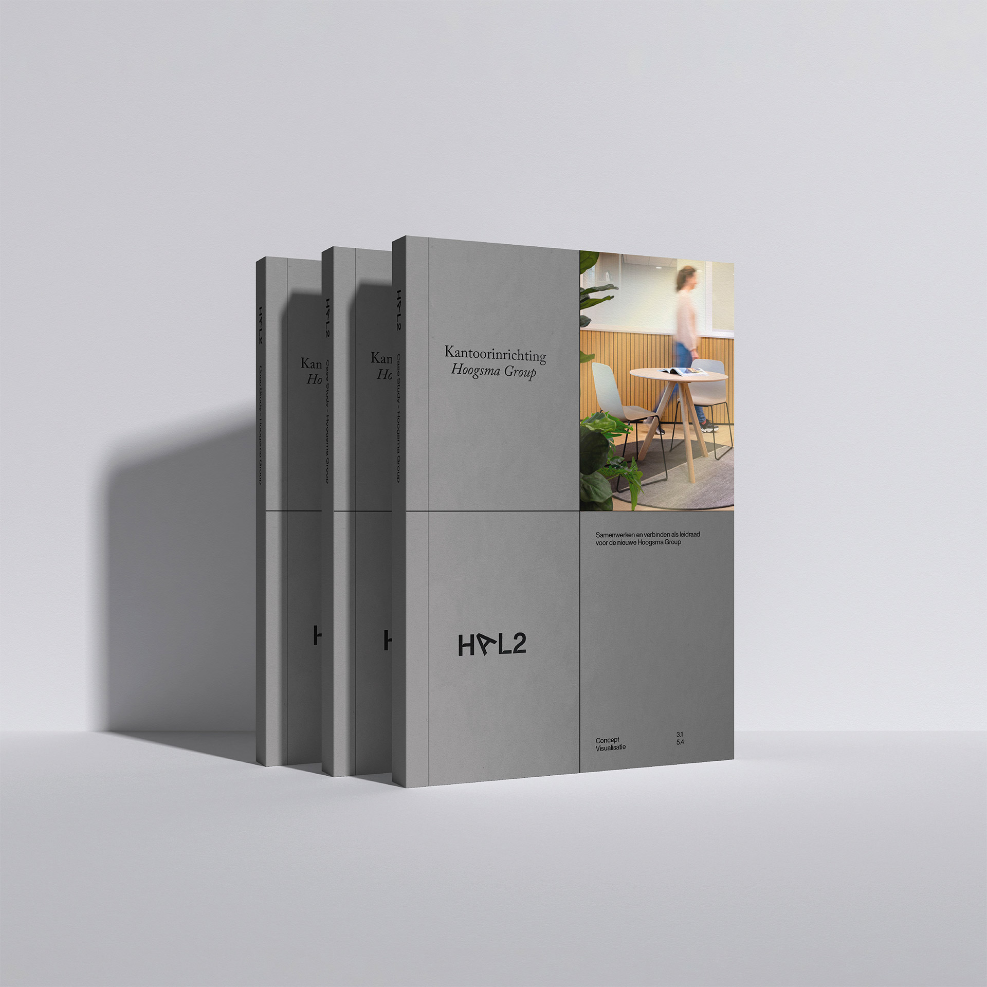 Hal2 Interior Decor detail 4