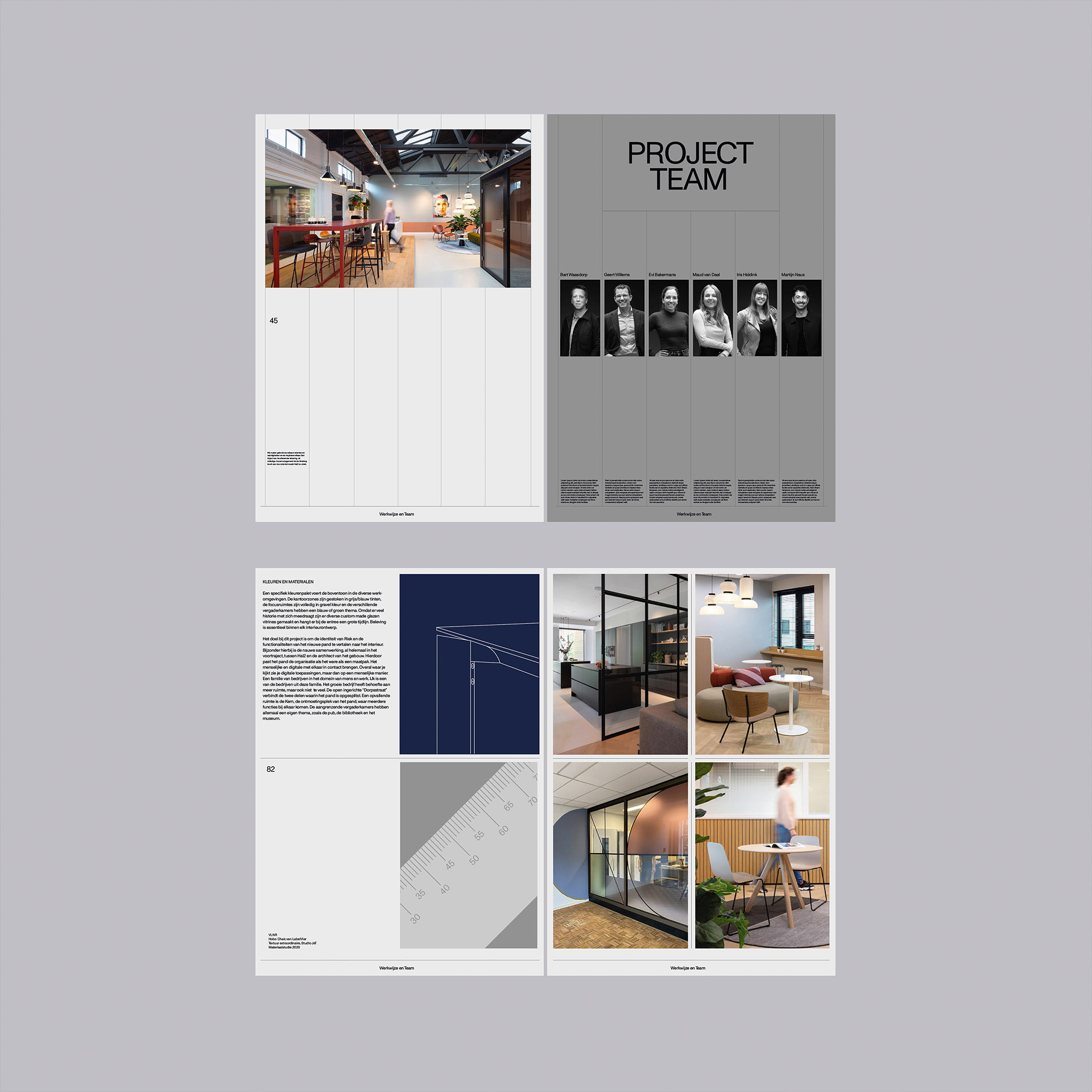 Hal2 Interior Decor detail 5