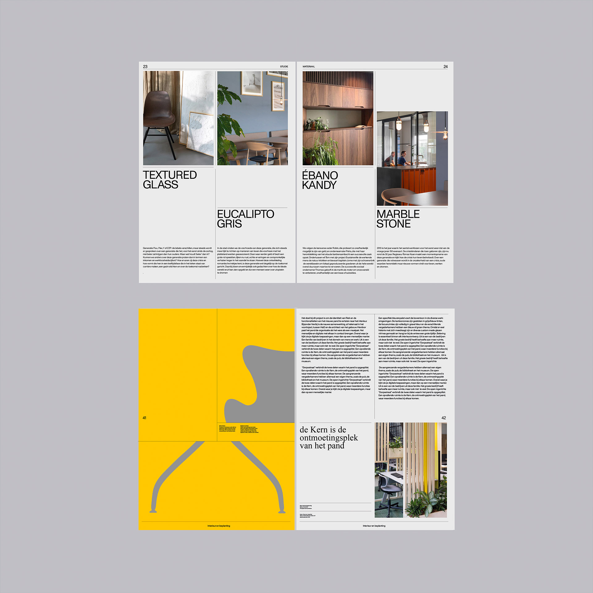 Hal2 Interior Decor detail 6