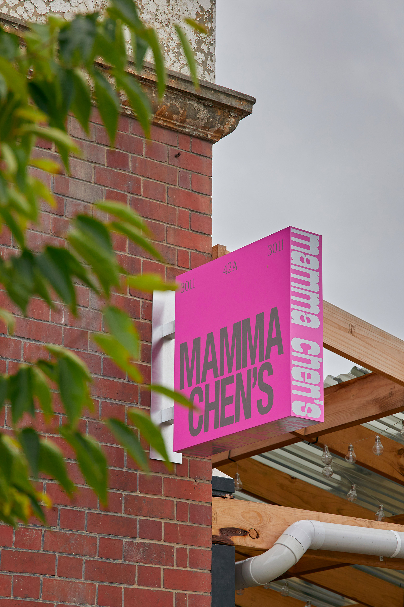 Mama Chens detail 2