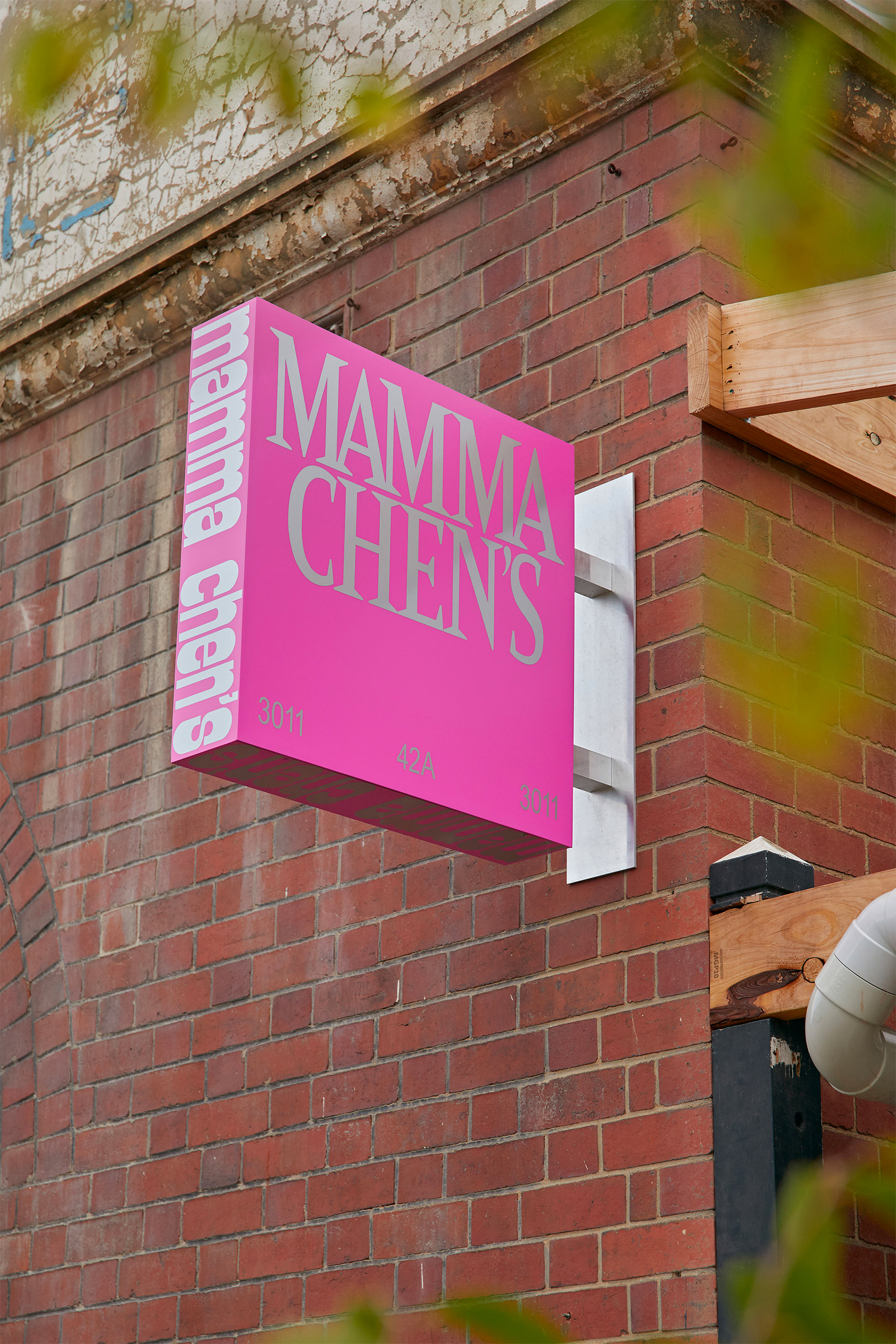 Mama Chens detail 5